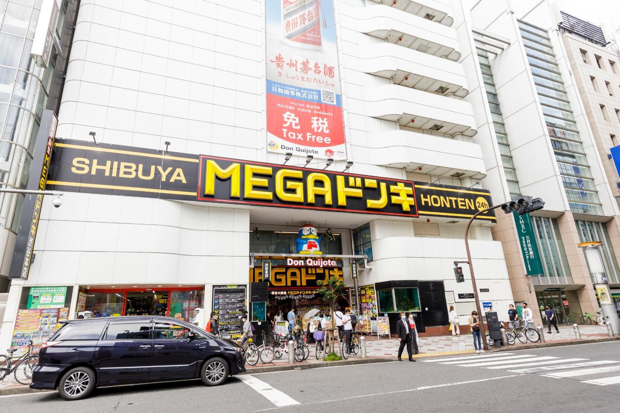 Hotel Re:Once Shibuya Tokyo Bagian luar foto