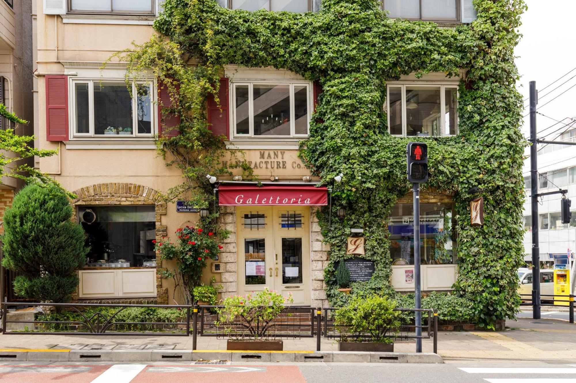 Hotel Re:Once Shibuya Tokyo Bagian luar foto